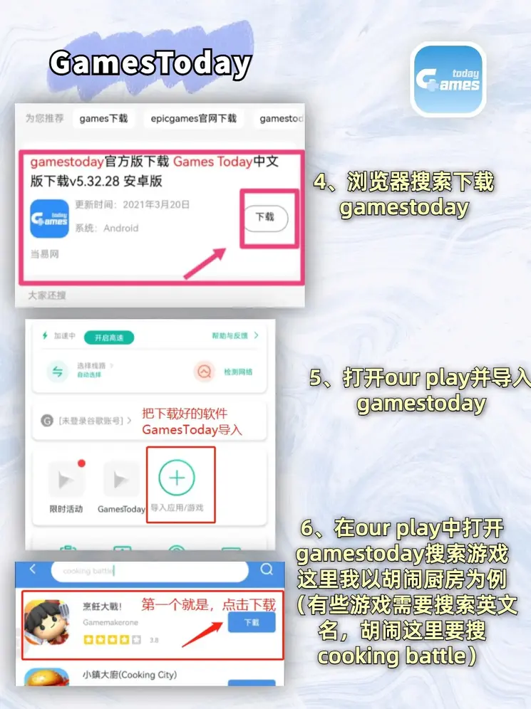 乐鱼全站登陆新的登录网址截图2